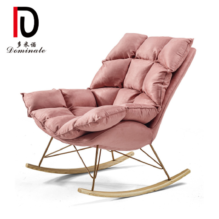 With Cushion  Modern Style Living Room Chaise Lounge Sofa Chair Leisure Rocking Modular Chair