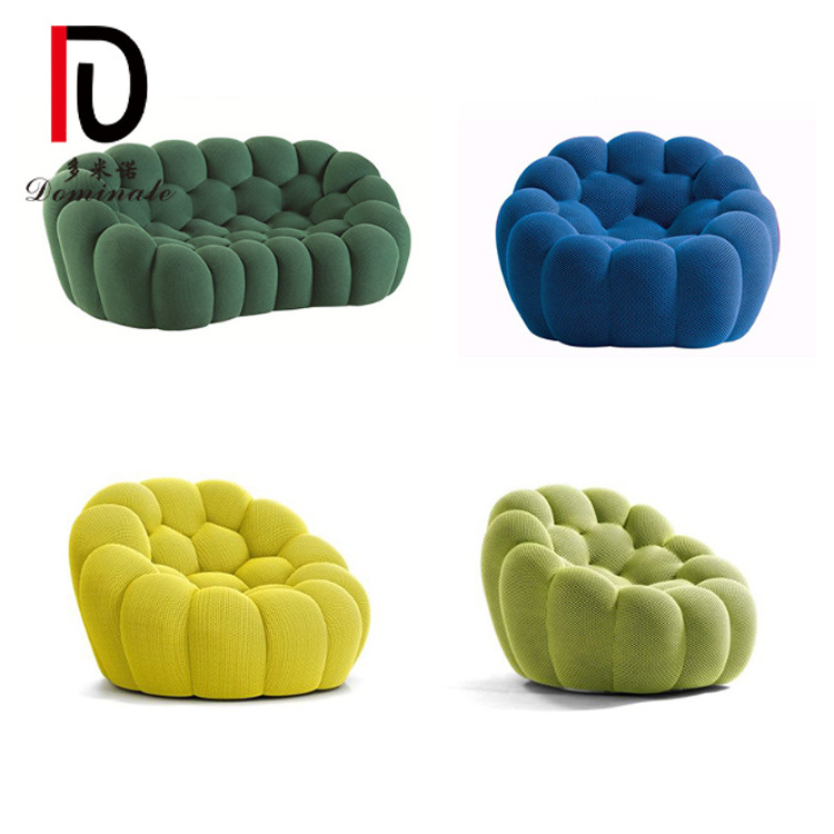 Modern Hot Sale simple fabric sofa designer model curved sofa pumpkin shaped living room furniture sofa