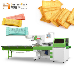 Servo Three Side Pita Tortillas Pack Bag Packing Naan Bread Packaging Machine