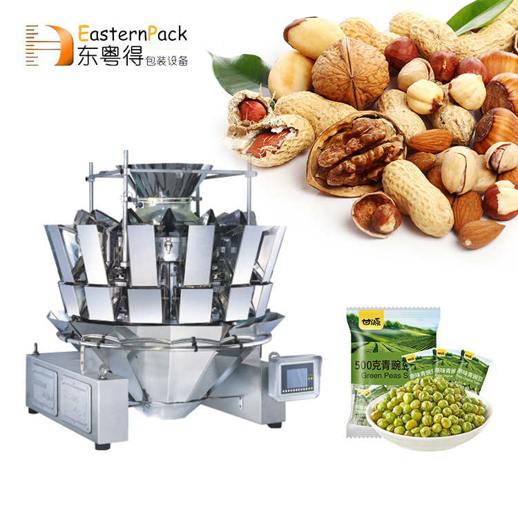 Mini Automatic Doypack Candy Wafers Cookies Cheese  Filling Weighing Chocolate Biscuit Lollipop Jelly Gummy Packing Machine