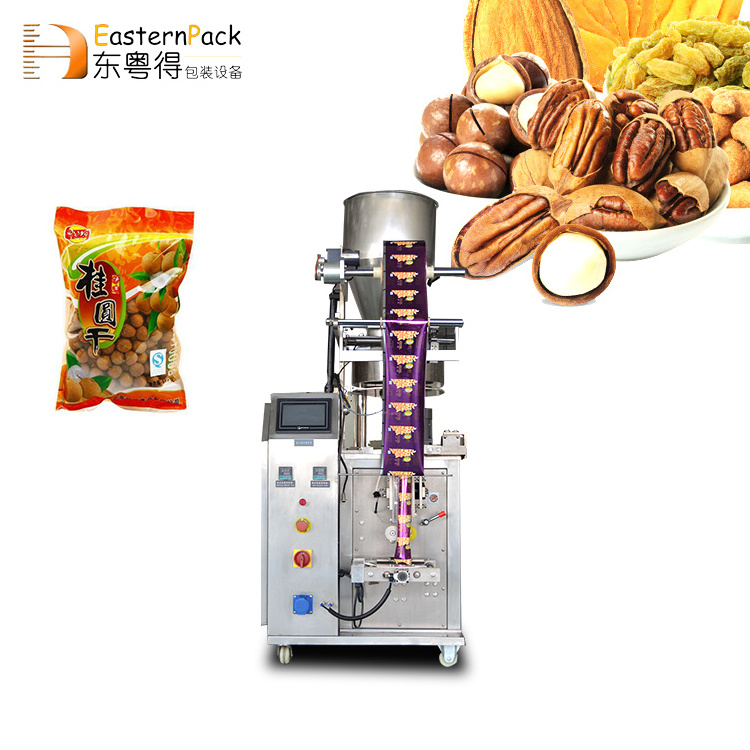 Automatic Vertical Rice Sugar Salt Bagging Machine Rice Grain Bean Cereal Bag Filling Machine 1kg 5kg Sugar Packing Machine