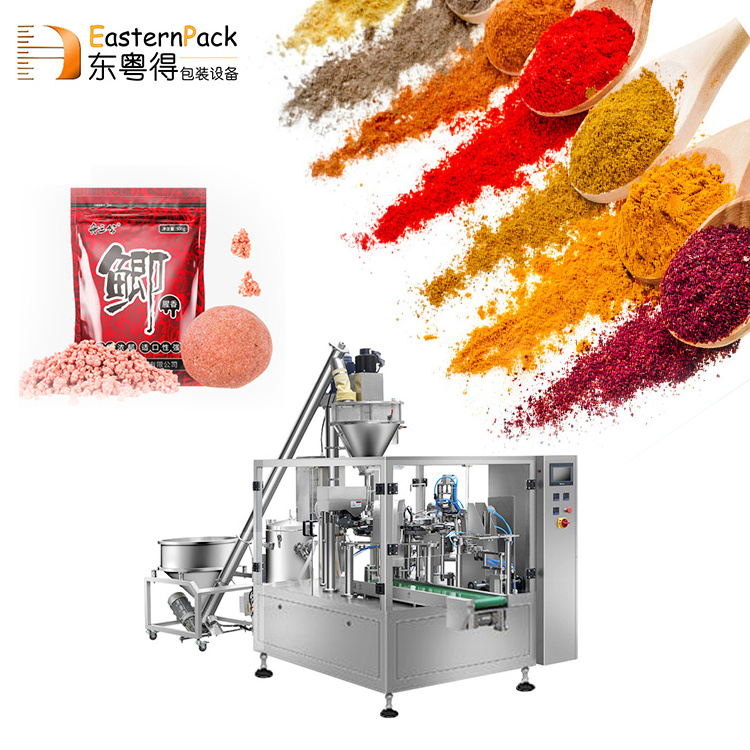 Multi-function weighing filling packaging small stand up zipper bag sachets spice grain coffee powder packing machine