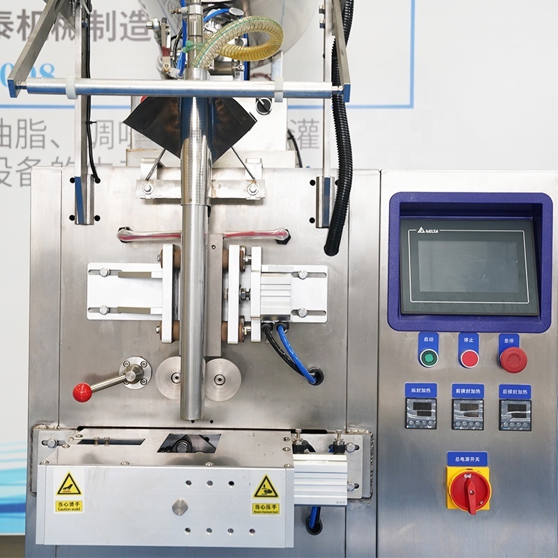 Automatic chili sauce tomato paste packing machine small pouch honey packing machine with stirring function