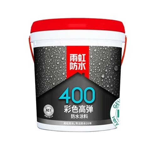 Oriental Yuhong 400 coloful high-elastic waterproof coating