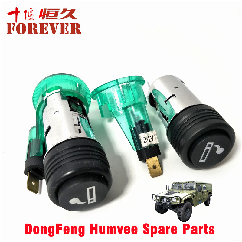 Cigarette lighter 37C21-25030 for  Dongfeng Mengshi EQ2050 vehicle parts