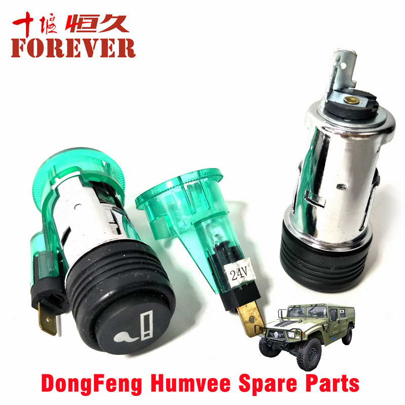 Cigarette lighter 37C21-25030 for  Dongfeng Mengshi EQ2050 vehicle parts