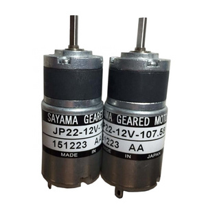 1 Piece Ink Key Motor JP22-12V-107.58 for Komori Offset Printing Machine