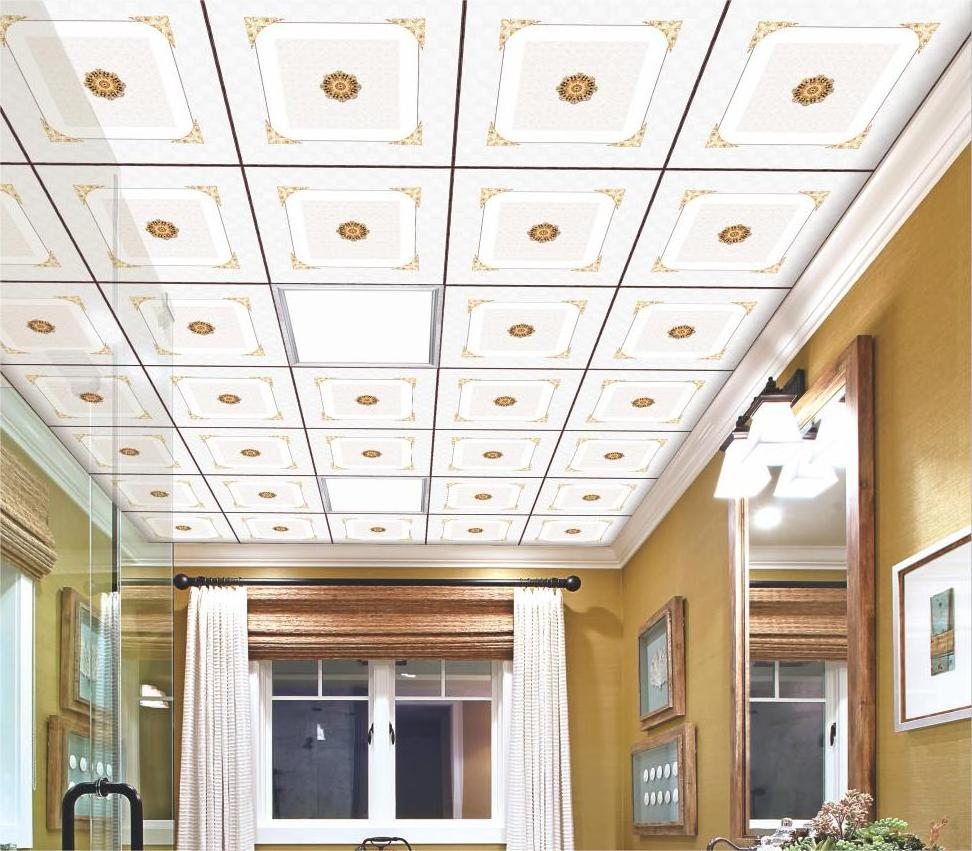 Latest Building Materials Ceiling Sound Absorbing Aluminum Drop Ceiling Decorative Suspended False Metal Ceiling Tiles