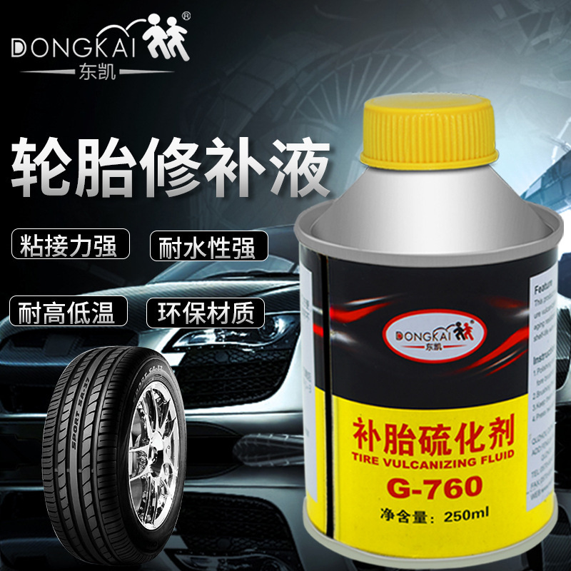 White Tire Rubber Repair Glue Anaerobic Adhesive Liquid Solvent Rubber Glue for Motorcycle Tire Repairdongkai