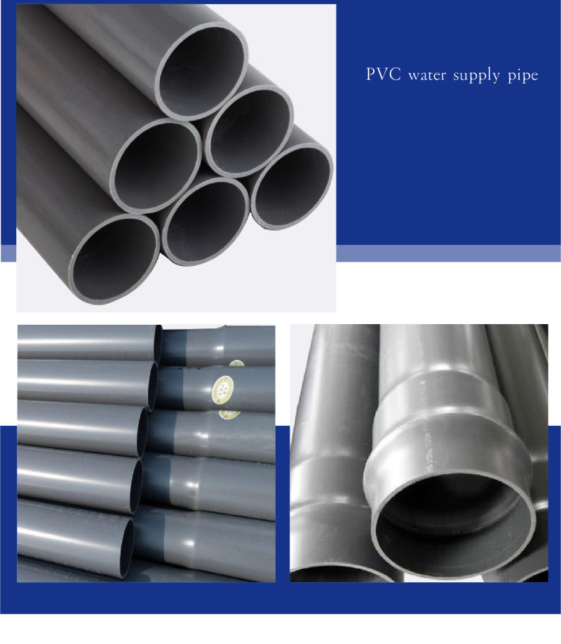 Diameter 110mm 125mm 140mm 160mm 250mm 180 mm 200 mm 225mm 24 36 inch 16 bar underground Upvc Pvc Water Supply Drainage Pipe