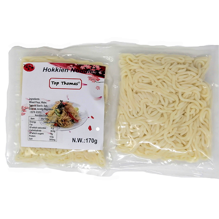 Thomas Wholesale Noodles  Low Carb Frozen Udon Noodle halal Japanese Noodles