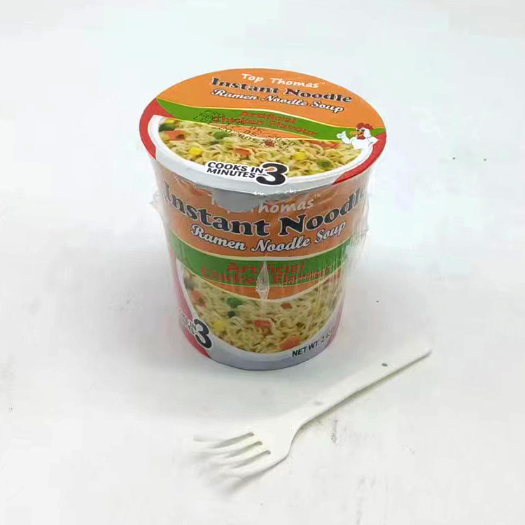 Chinese Instant Ramen Noodle Halal Bulk Wheat Multi-flavour Cup Customized Instant Noodles