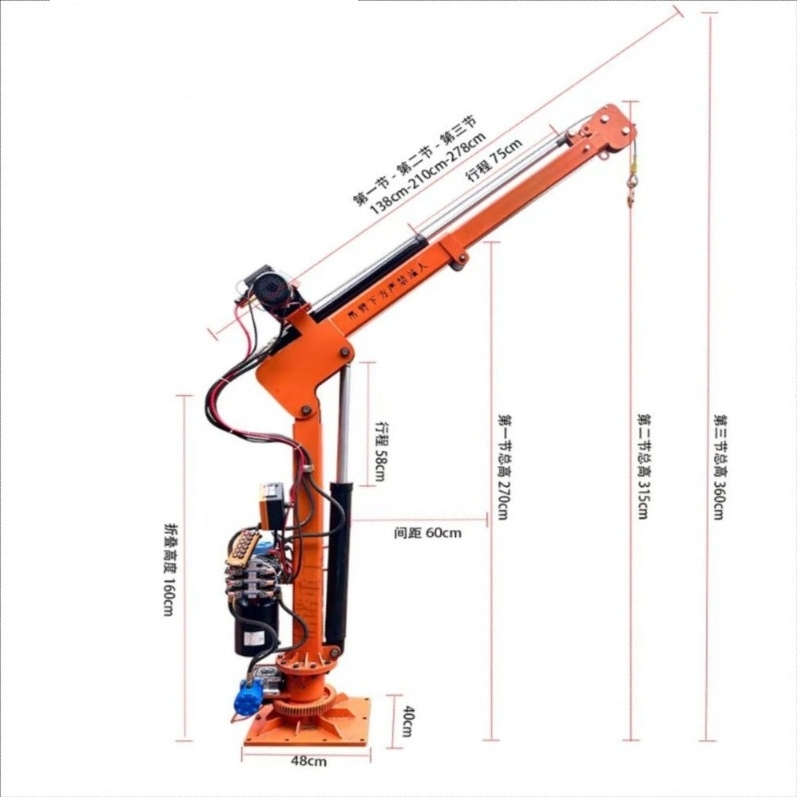 6Ton Truck Mobile Crane 360 Jib Car Crane Remote Control Electric Winch Rotary Boom 6000lbs 12000lbs