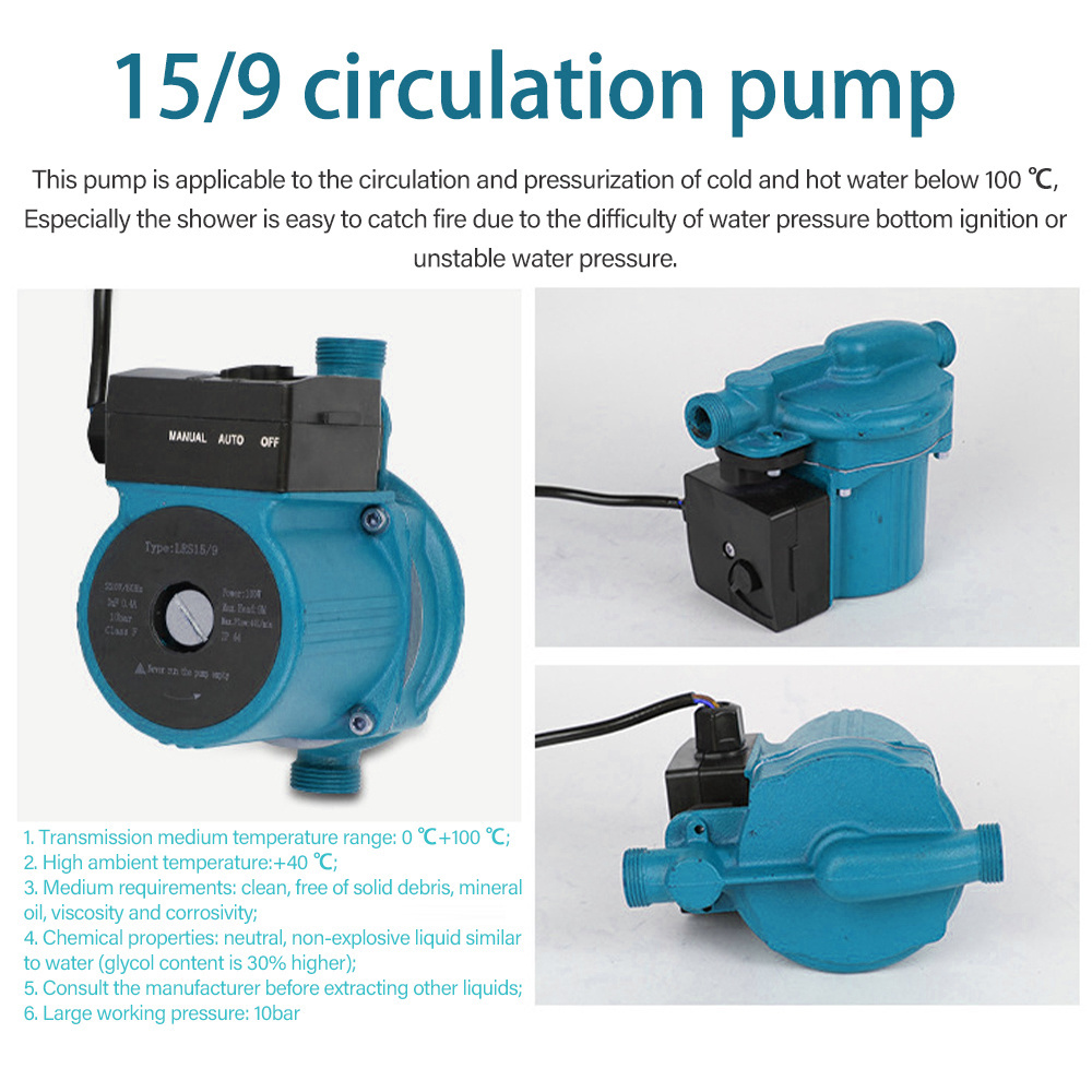 DONGMU RS15-9 Automatic water circulation pump Electric dn 40 hot water pressurized pump Booster circulation pump