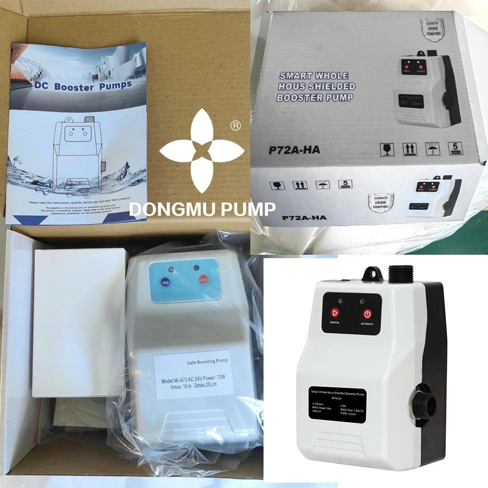 DONGMU Full Automatic 24V Silent Tap Water Pipe Toilet Small Booster Pump For Household Water Heater Shower