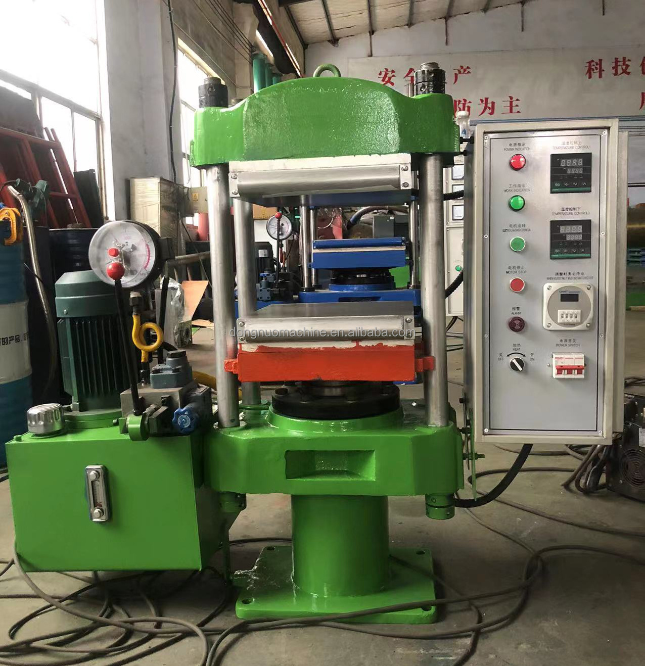 Good price  rubber o ring vulcanizing machine ,rubber vulcanizing press molding machine