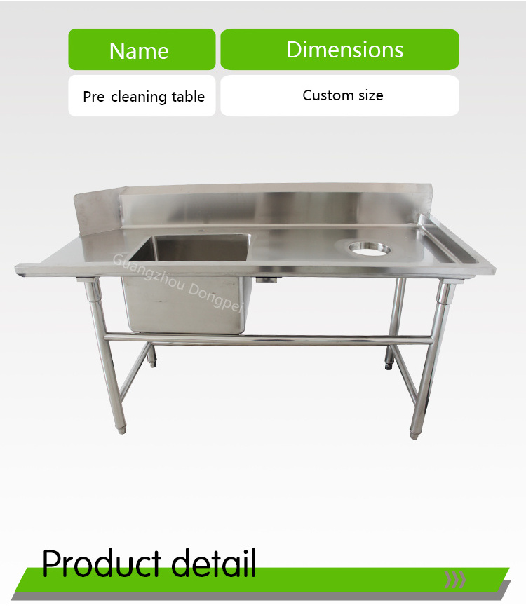 stainless steel sorting table/restaurant kitchen bench/inox sink table