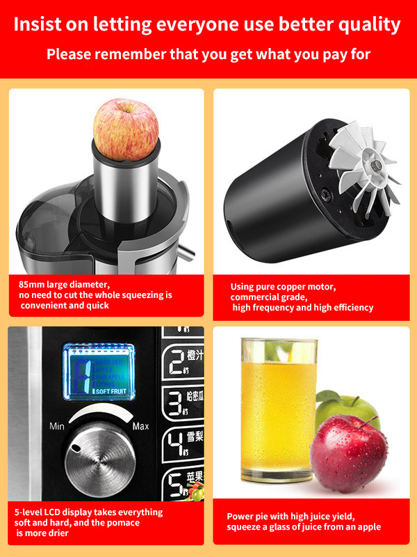 LCD display juice extractor machine 1200W hot sale stainless steel juicer