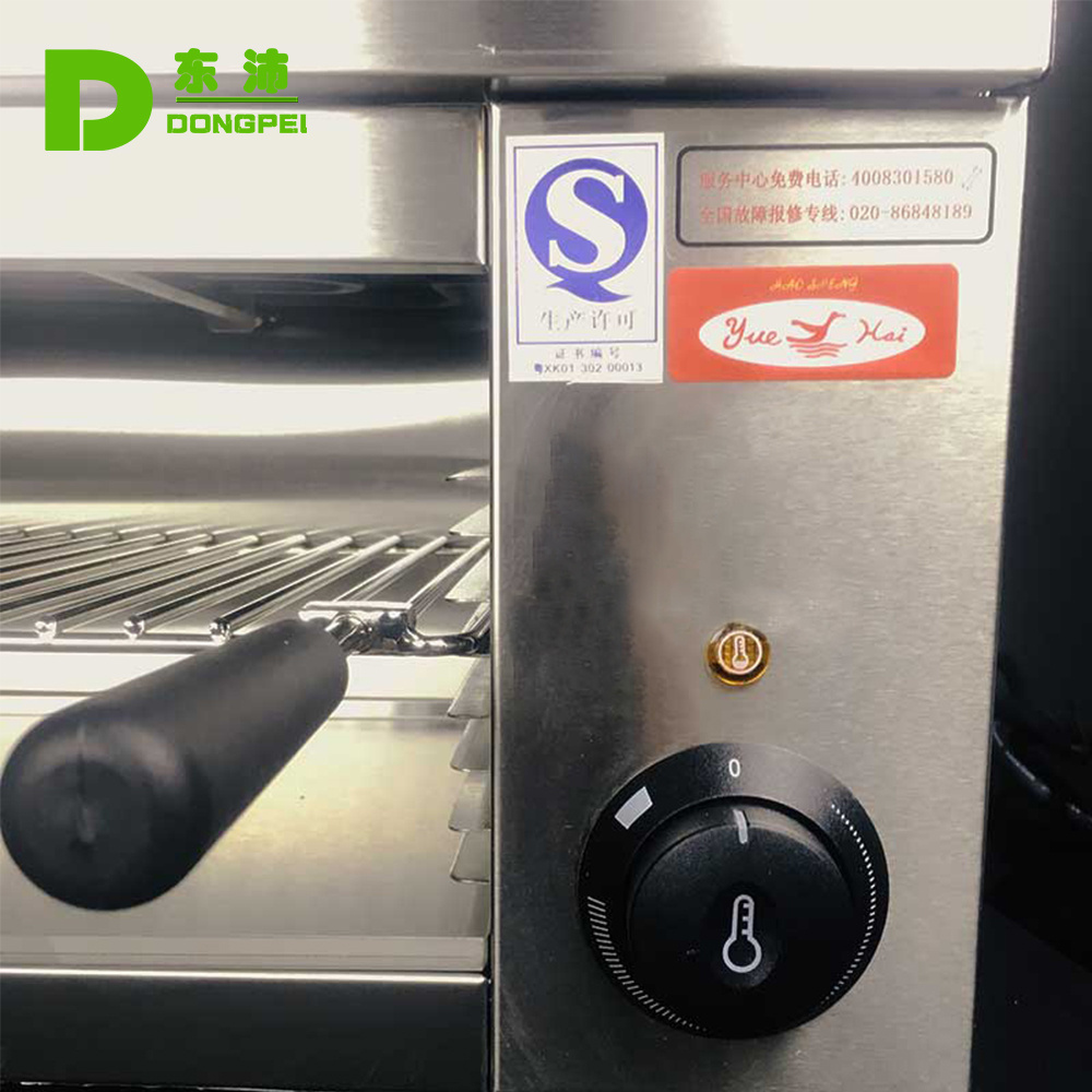 Restaurant Kitchen Equipment Electric desk type Salamander Over Grill Machine