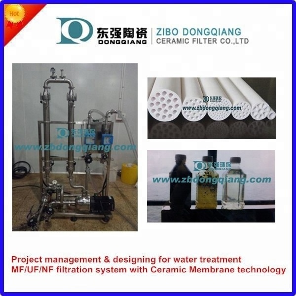 acid alkaline solution filtration with micro filtration ultra filtration ceramic membrane filter cartridge