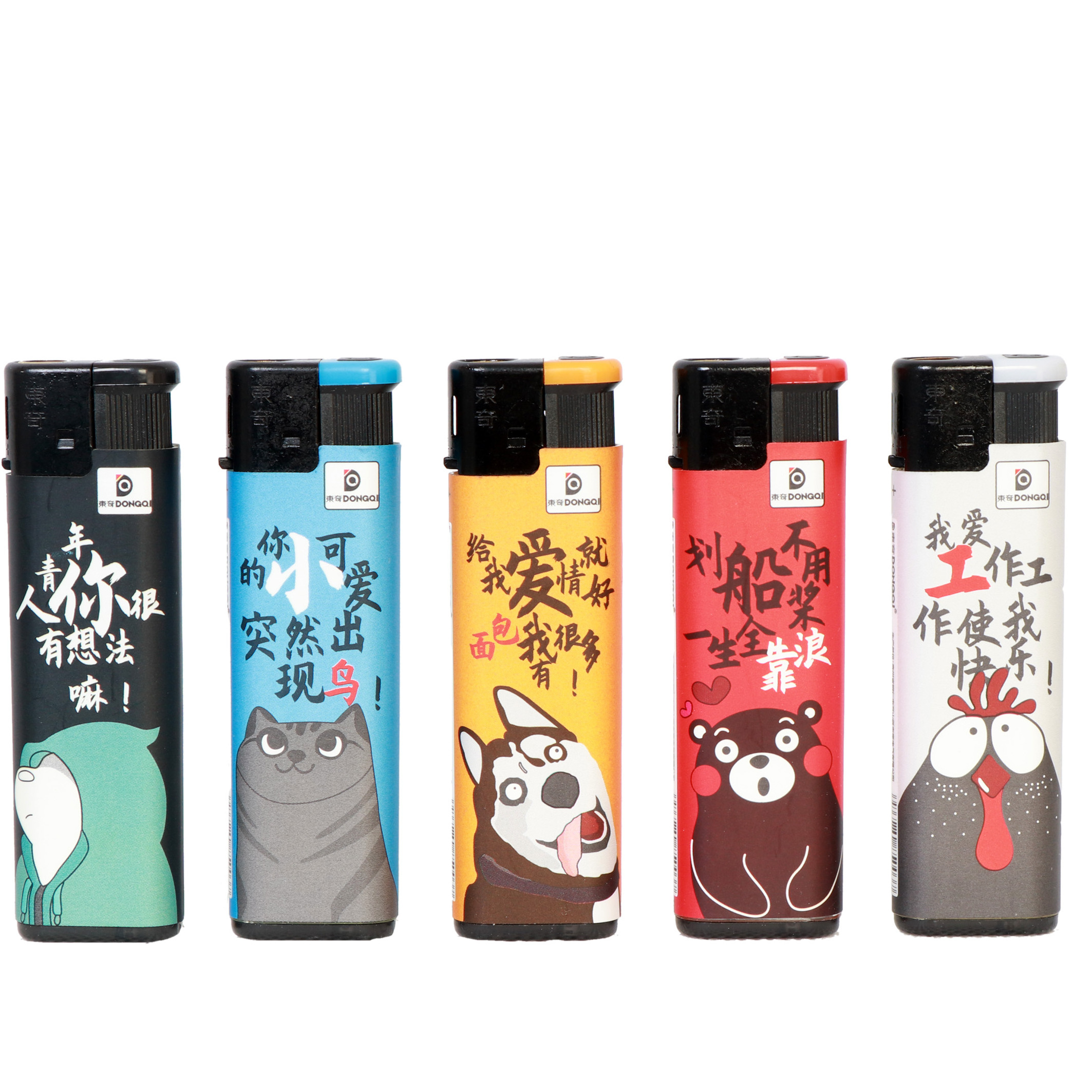 Plastic Lighter Windproof Electric Flame Lighter with Sticker Wholesale Price Colorful Printing Modern Torch Lighter OEM Logo