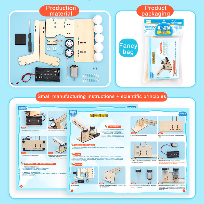 Automatic Ball Serve Machine Children Educational Technology Project Model Assemble Toy DIY Wooden Science Experiment Kit