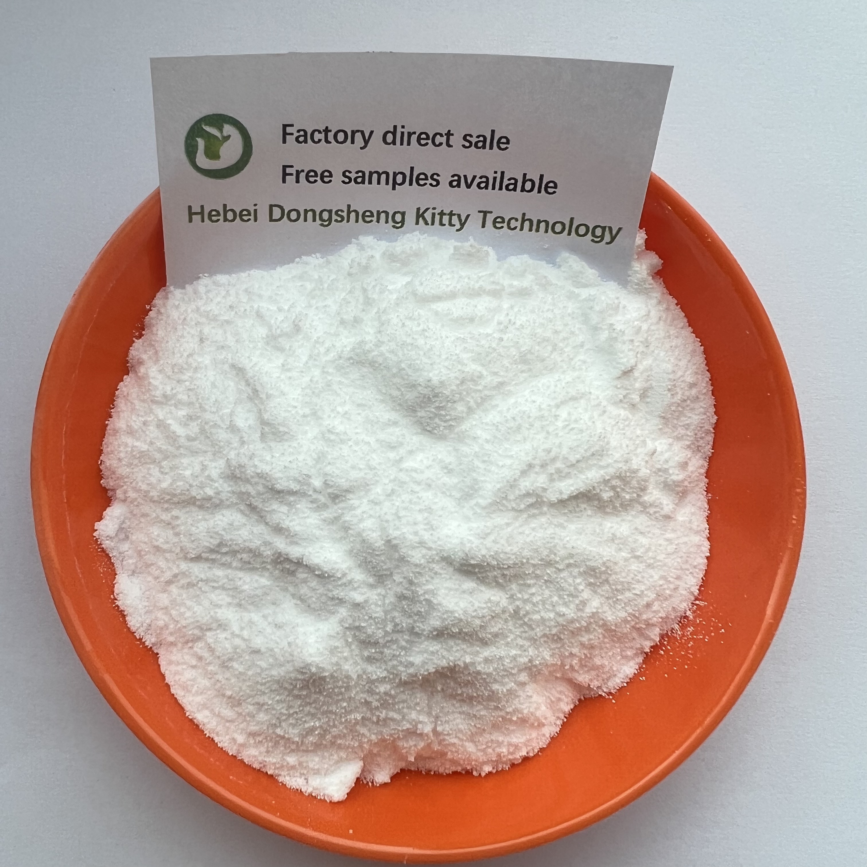 Cosmetic Grade Hydroxypropyl Tetrahydropyrantriol /Pro-xylane CAS 439685-79-7