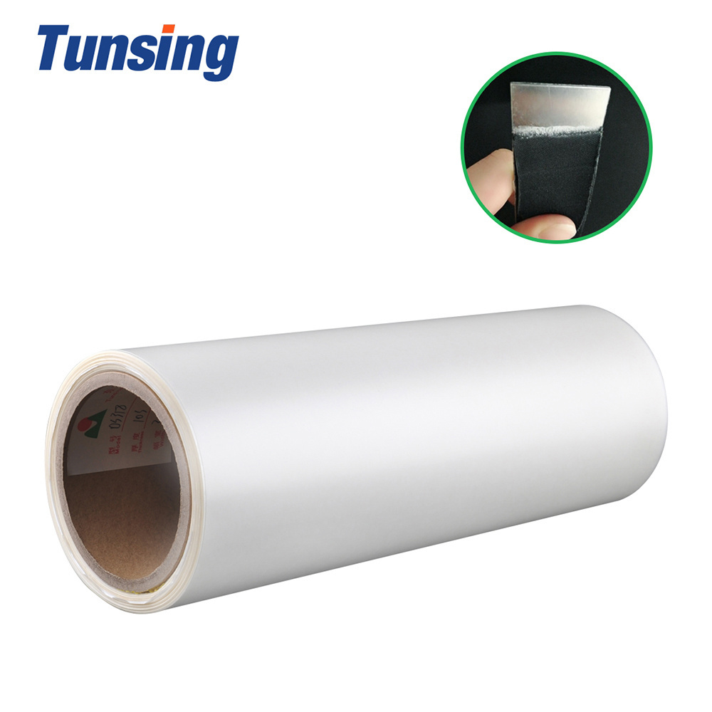 Metal Bonding Fabric Bf Glue Hard Plastic Spray Silicone Release Paper Adhesiveglue Eva Hot Melt Adhesive Film