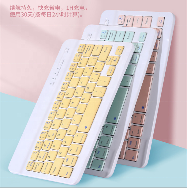 Universal 7 inch 10 inch wireless BT keyboard three system mobile phone tablet keyboard with USB charging cable