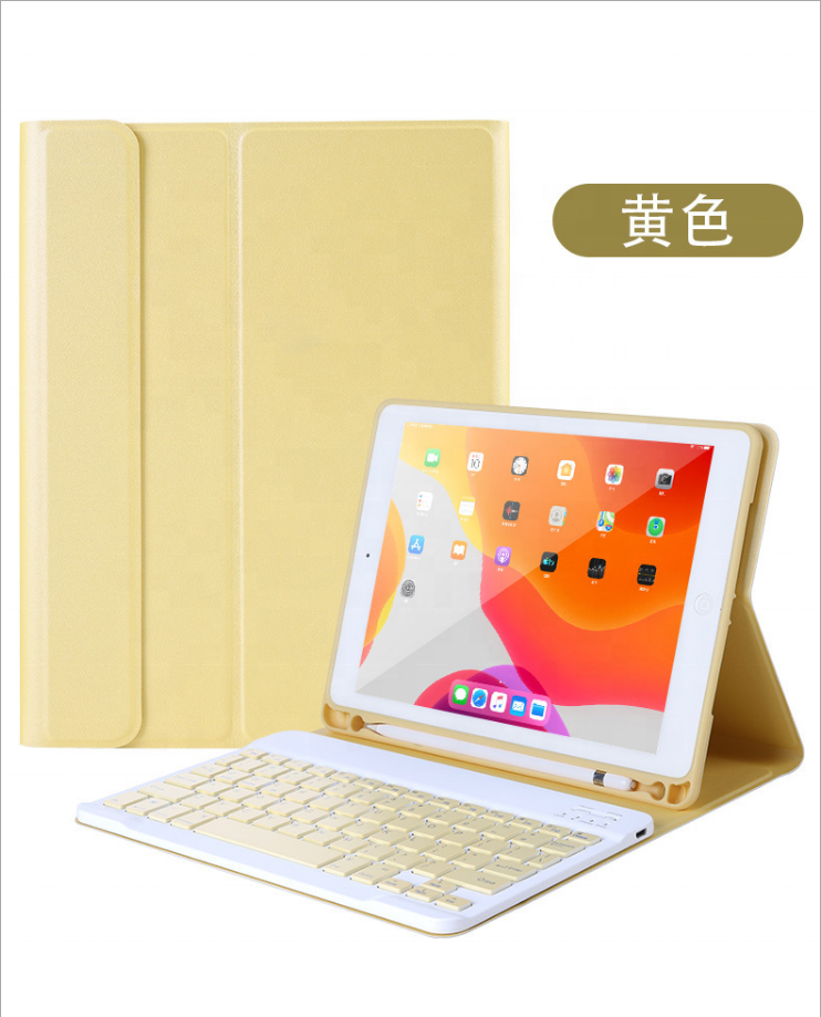 Ultra thin detachable wireless keyboard with PU leather case for Samsung Galaxy Tab S4(10.5)/T830/T835