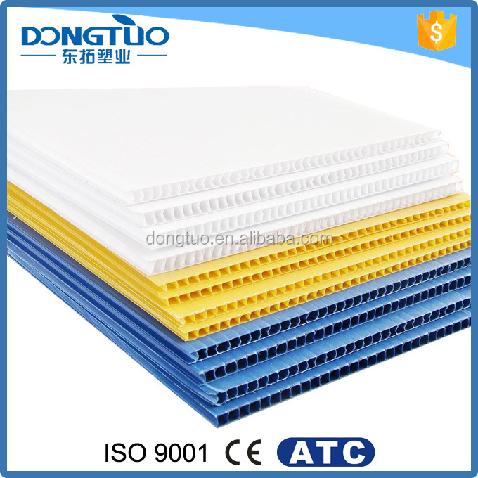 Customized pp board high quality pp boards plastic corrugated sheet