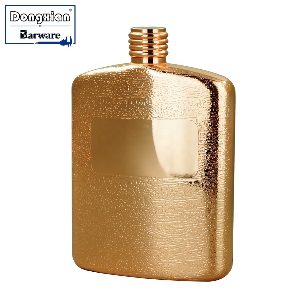 Square Mirror Finishing Hip Flask, Gold Plated, Popular Stainless Steel Hip Flask with Refinement Lid.