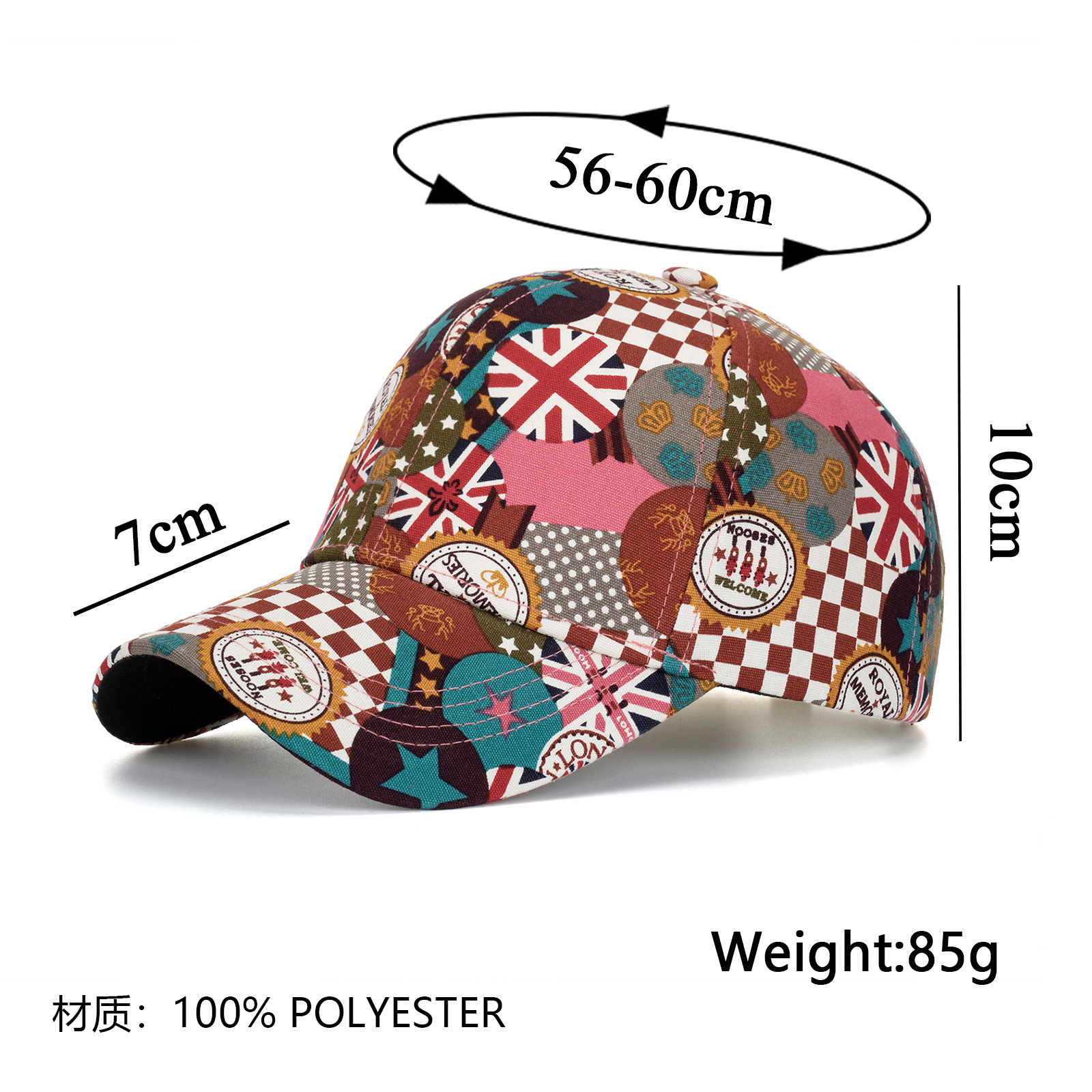 Polyester Printed Sports Cap Hip Hop Color-blocking Graffiti Gradient Sunscreen Personality Street Tie-dye Trend Baseball Cap