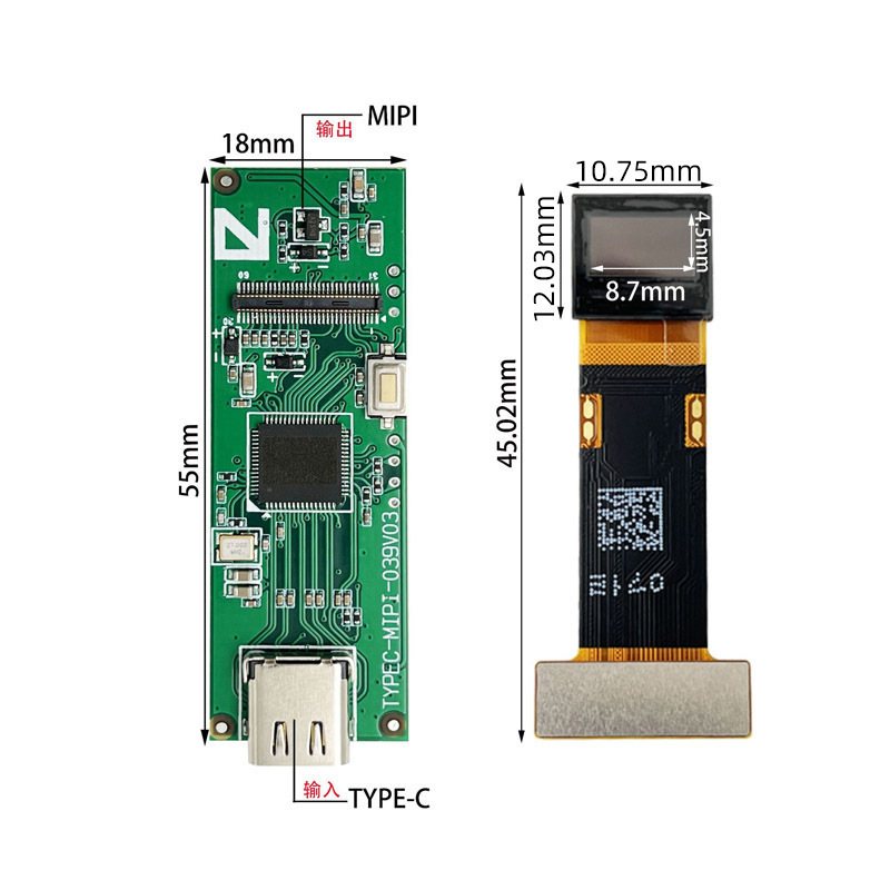 B039FH8A0 Night Vision Device 0.39inch AMOLED PCB Board 1920*1080O Mini Screen MIPI lCD Module AR VR Type c 0.39 OLED display