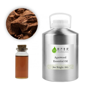 High Quality Pure Agarwood Oil Price China Supplier Agarwood Essential Oil