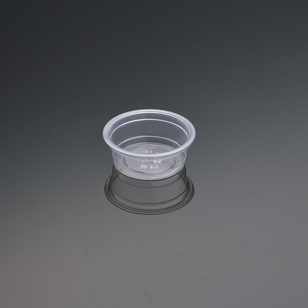 Wholesale 0.5 Oz Transparent Dip Small Food Containers Disposable Round Plastic Sauce Cup