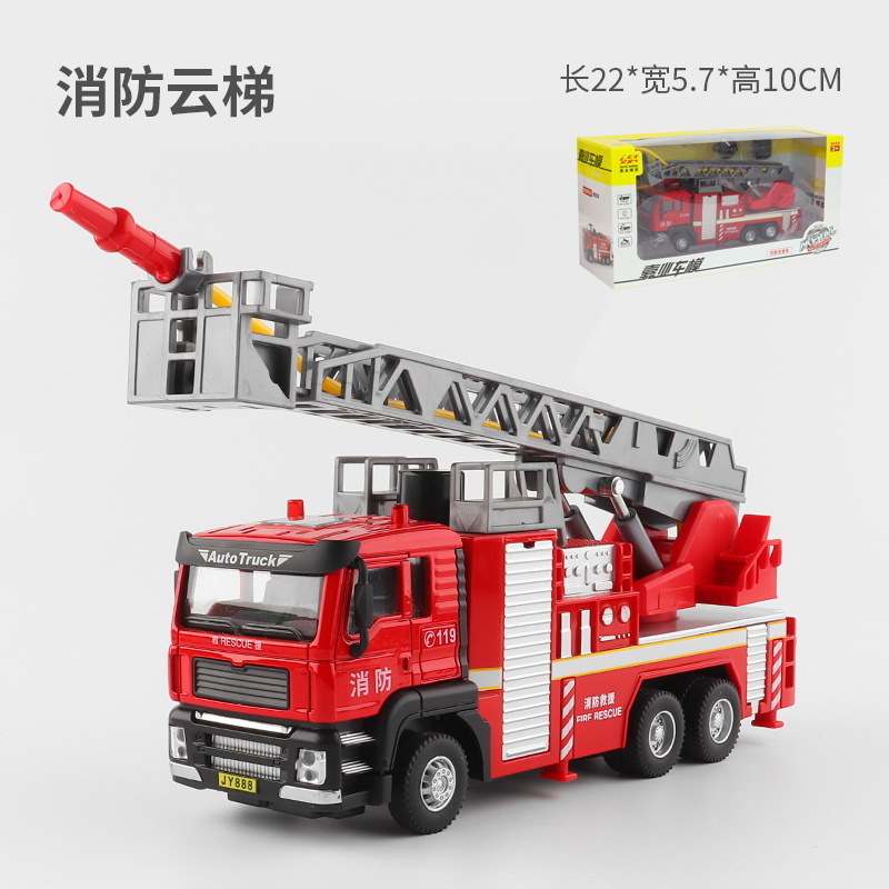 2023 1:14 Simulation Remote Control RC hobby cars Fire Engine Truck with Water Pump