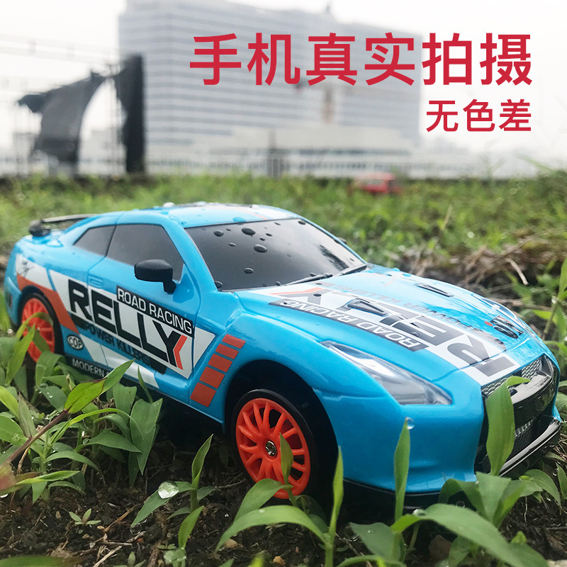 RC Car 2.4G 1:24  Drift 4WD Remote Control Drift Racing Car with Light 15km/h Race Car with Replaceable Tires and Obstacles