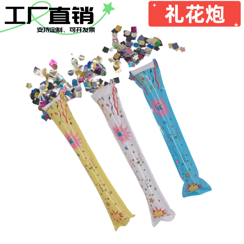 HOT 43cm Hand-held Fireworks Gun Festive Atmosphere Props Party Wedding Automatic Inflatable Fireworks Confetti Sticks Cannon