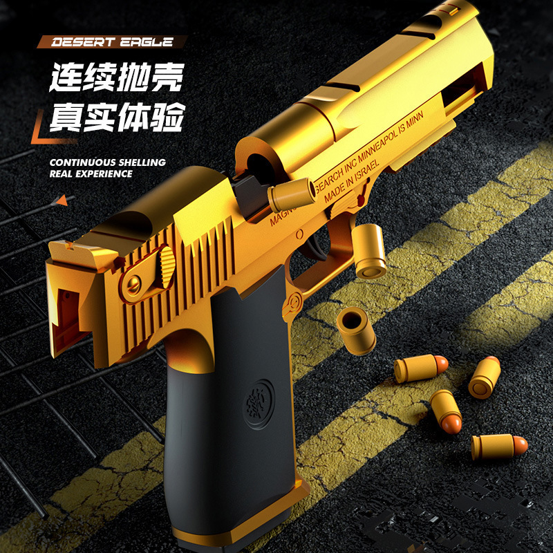 Good Selling 2023  electric short gun automatic continuous gold desert eagle gun pistol electric glock soft bullet gun