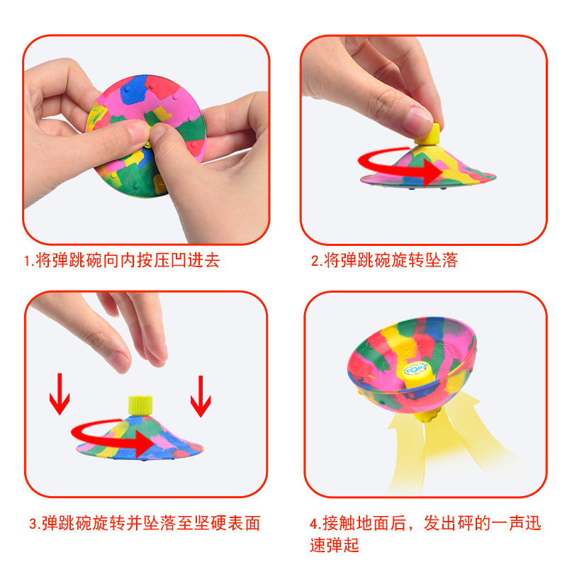 2023 Hot Sale rubber bounce spinning toy half-side bouncing ball hip hop jumps pops camouflage toy