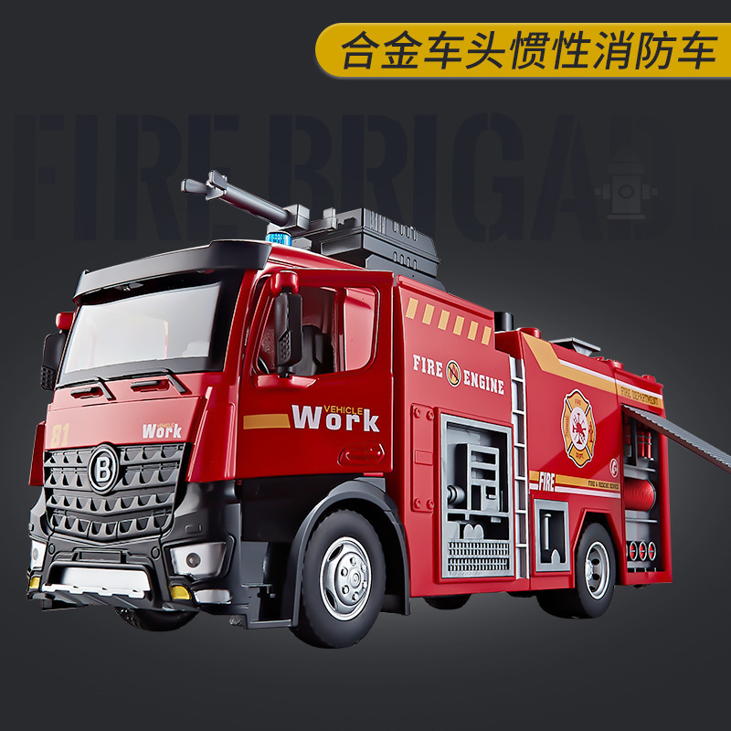 2023 1:14 Simulation Remote Control RC hobby cars Fire Engine Truck with Water Pump