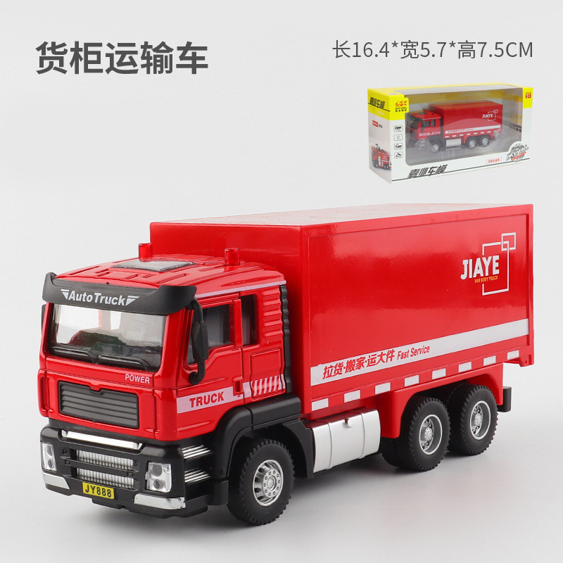 2023 1:14 Simulation Remote Control RC hobby cars Fire Engine Truck with Water Pump