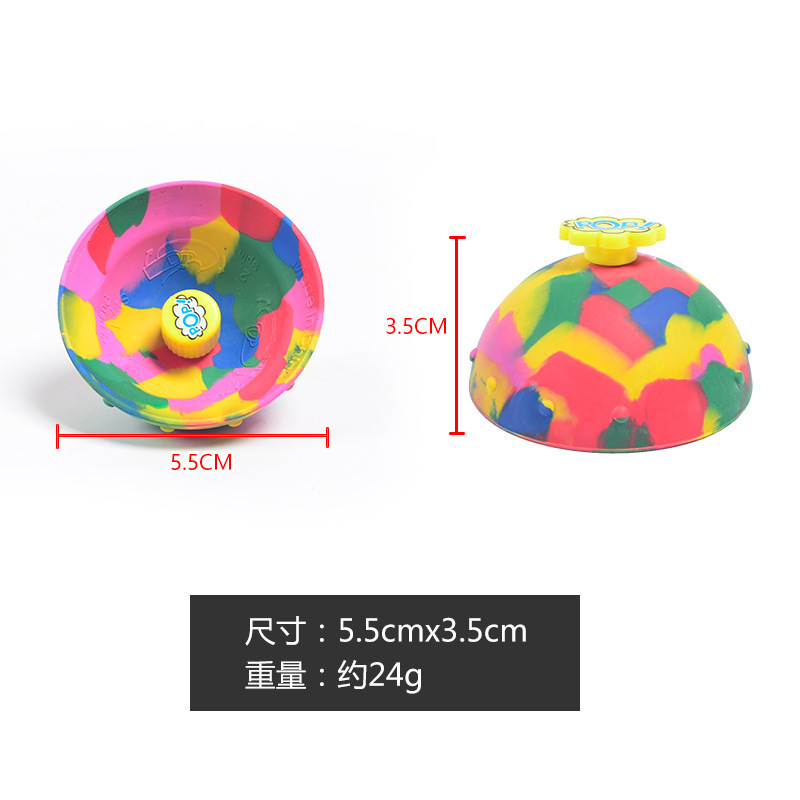 2023 Hot Sale rubber bounce spinning toy half-side bouncing ball hip hop jumps pops camouflage toy