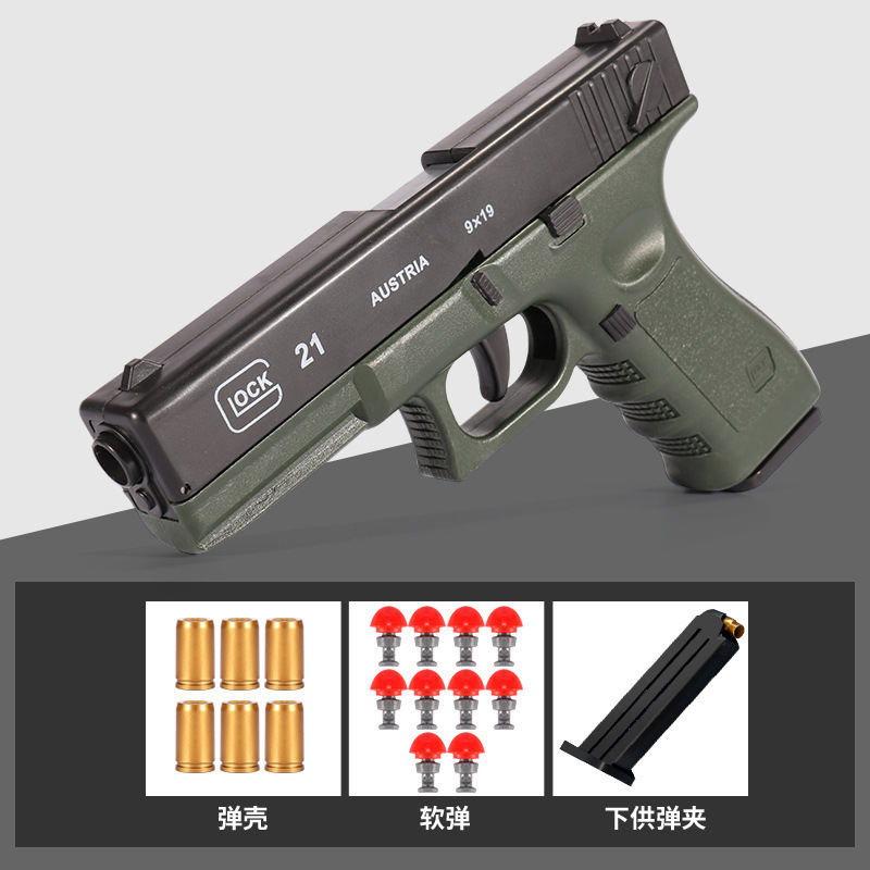 2023 Hot Sale Glock cartridge magazine toy gun emulates a pistol shell throwing soft cartridge gun