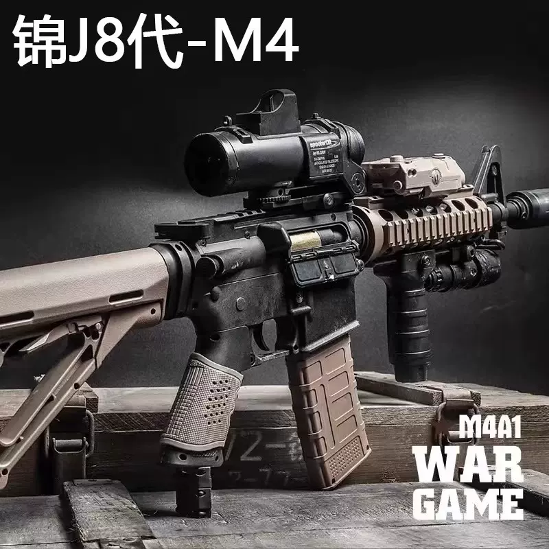 Jinming Water Electric ak 47 de metal M4A1 toy electric gun splatrball ball blaster M4 sniper rifle toy gun for adults