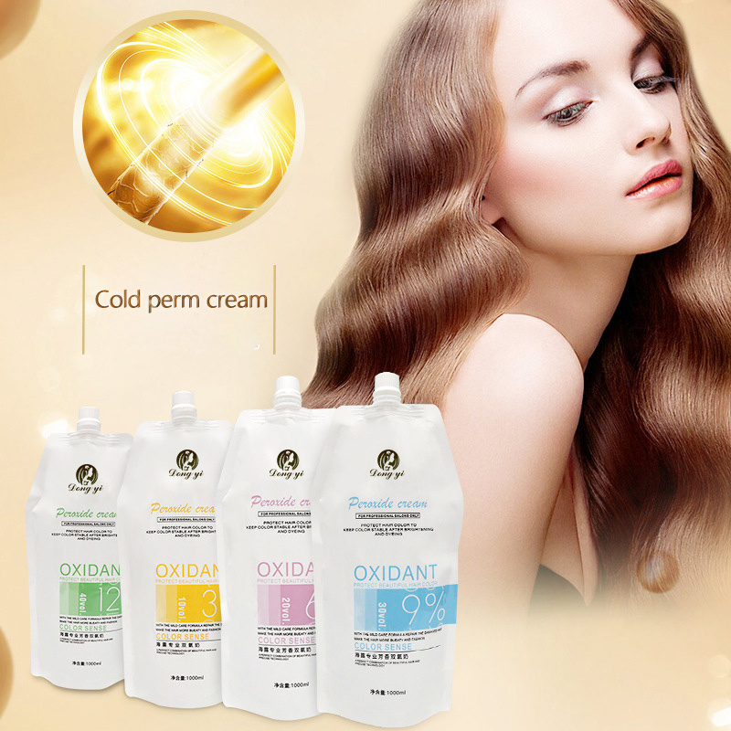 New customized Ensures Shine and Manageability, Eliminates Perm Odor hair straightening cream perm lotion