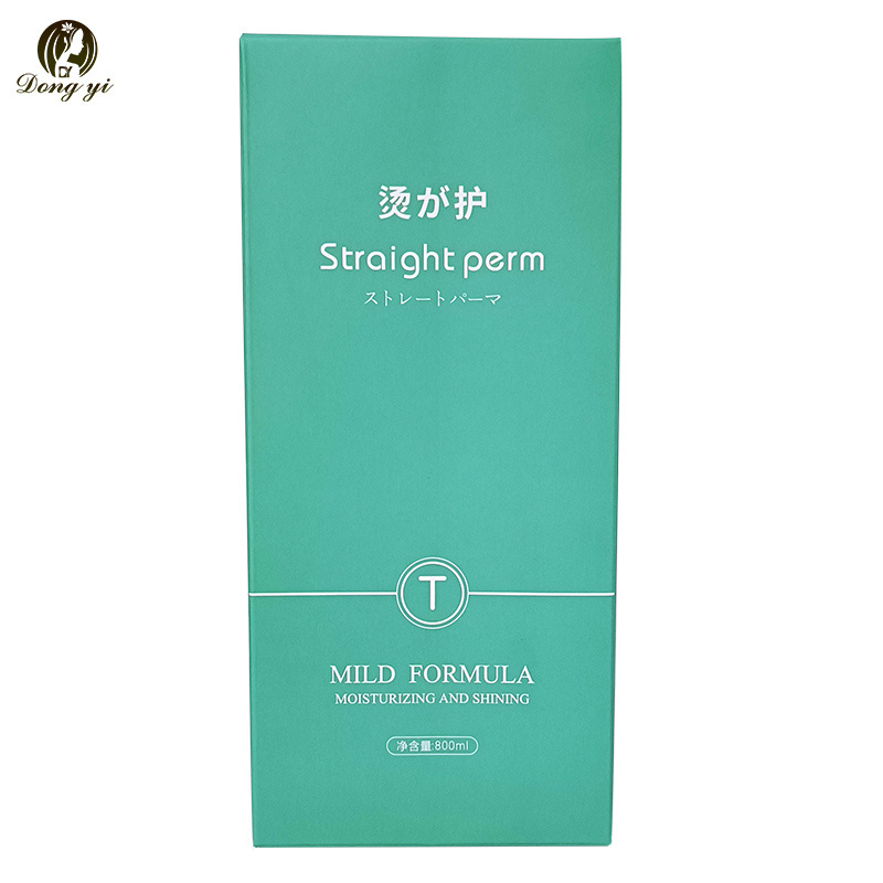 wholesale custom1000ml rebonding cream hair straightening digital perm lotion