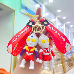 Wholesale Children's Gift Pendant Keychain Cartoon Anime Ultraman keychain Custom