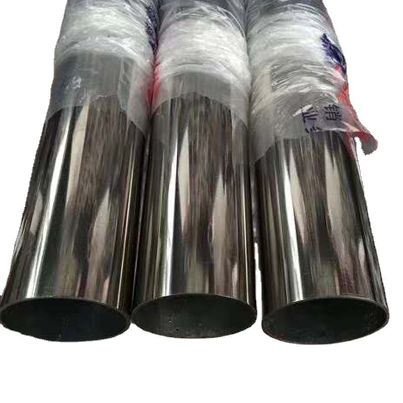 S32652 Uns 654smo Super Austenitic Stainless Steel Pipe 1.4652 X1crnimocun24-22-8